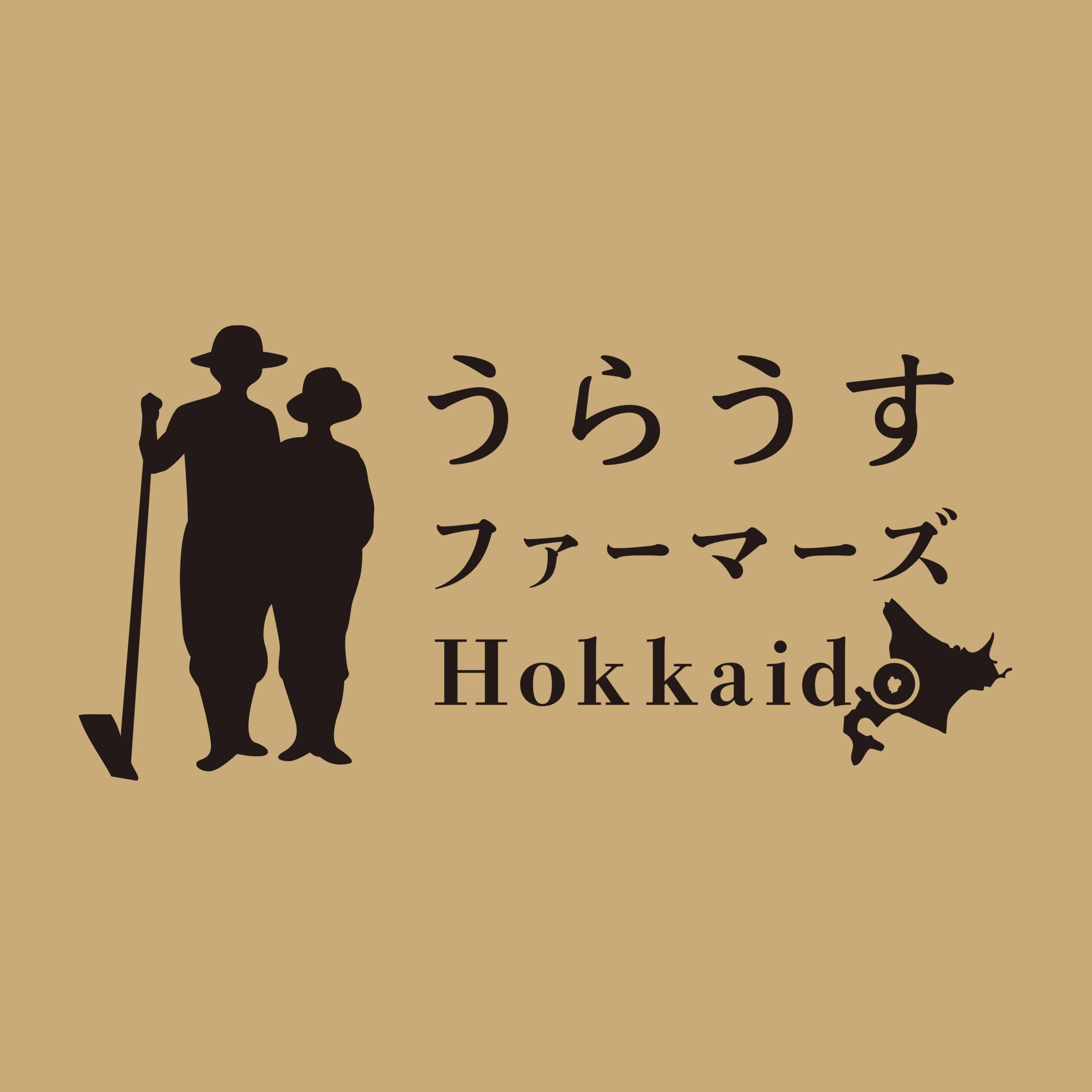 Urausu Farmers